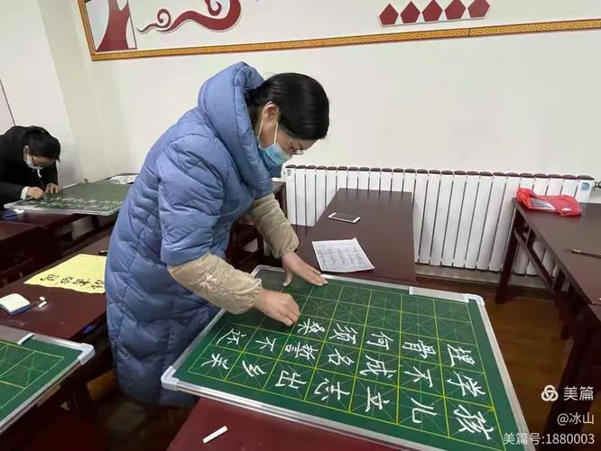 墨香满校园 笔下展风采——林州市市直第三小学教职工三笔字比赛圆满举行