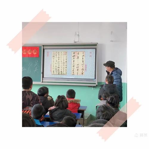 拾得笔墨溢学趣，文化传承迎新年——满教溢学科技赋能新春教育
