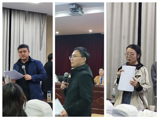 教育学专业举办第一百六十九次专业论坛